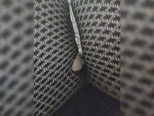 Скриншоты трансляции Haierwolfang