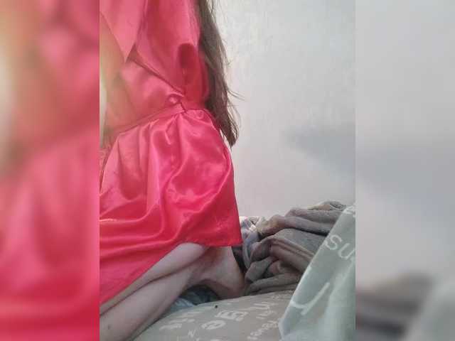 Скриншоты трансляции Haierwolfang