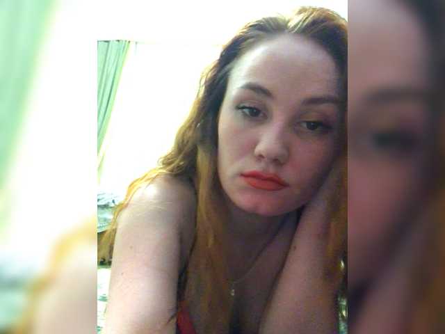 Скриншоты трансляции HairedKitty