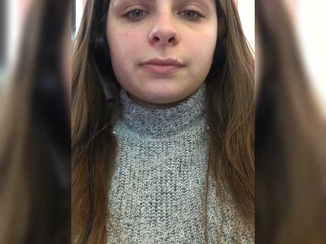 Скриншоты трансляции HaleySmith