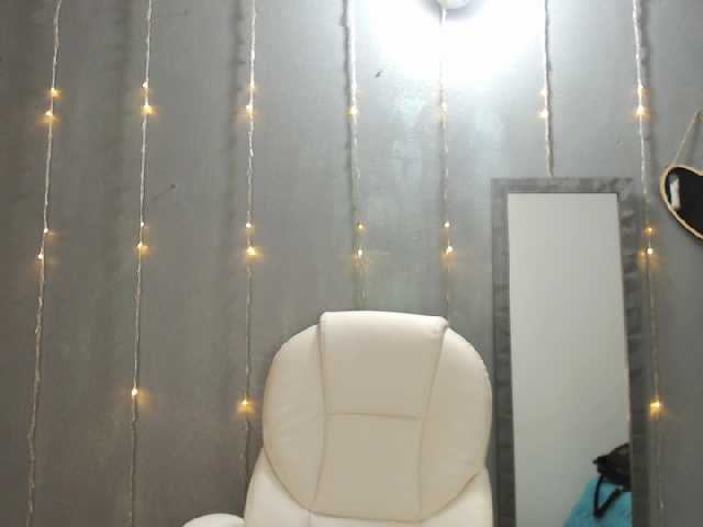 Скриншоты трансляции hanaelll