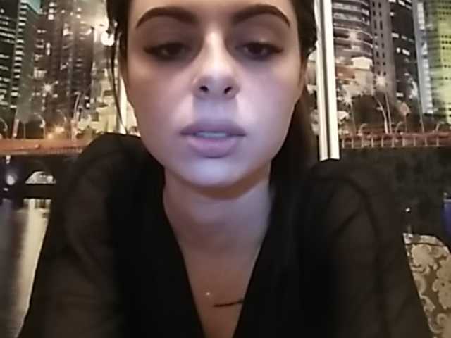 Скриншоты трансляции Handem