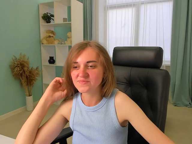 Скриншоты трансляции HannaBerry