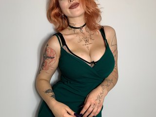 Эротический видеочат HannaSpicy