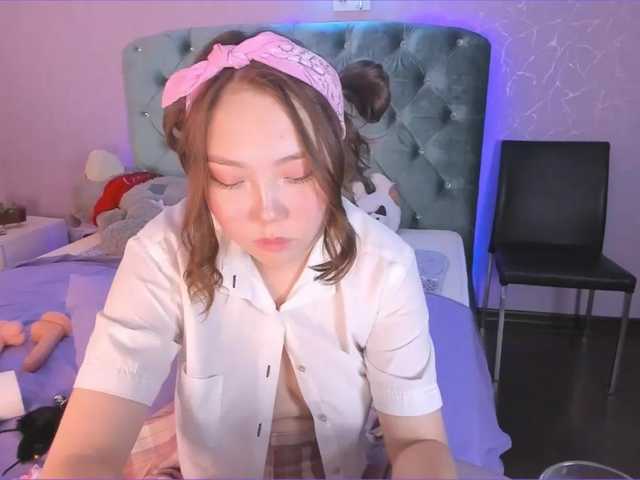 Скриншоты трансляции hansomin