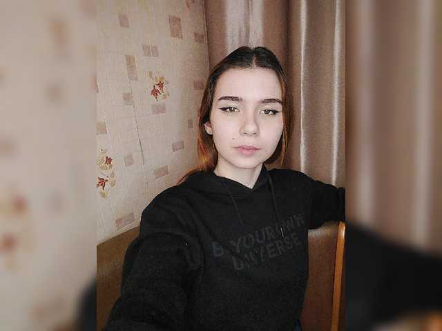 Скриншоты трансляции Lulusweetgirl