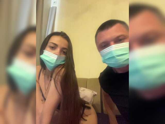 Скриншоты трансляции HardLove