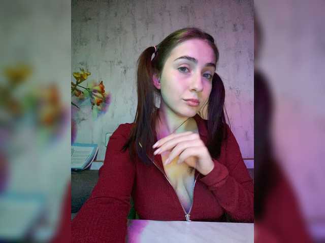 Скриншоты трансляции Harmful-angel