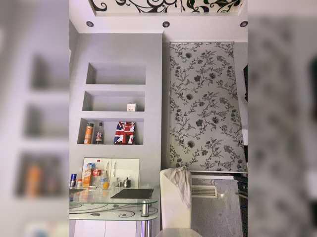 Скриншоты трансляции Harmful-angel