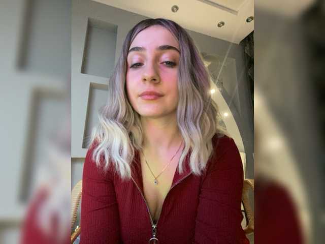 Скриншоты трансляции Harmful-angel