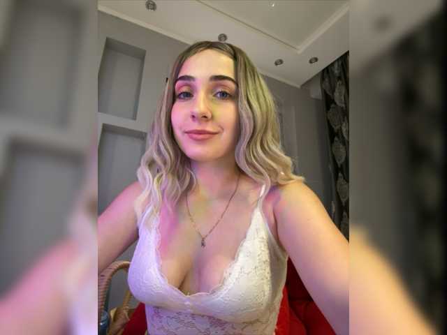 Скриншоты трансляции Harmful-angel