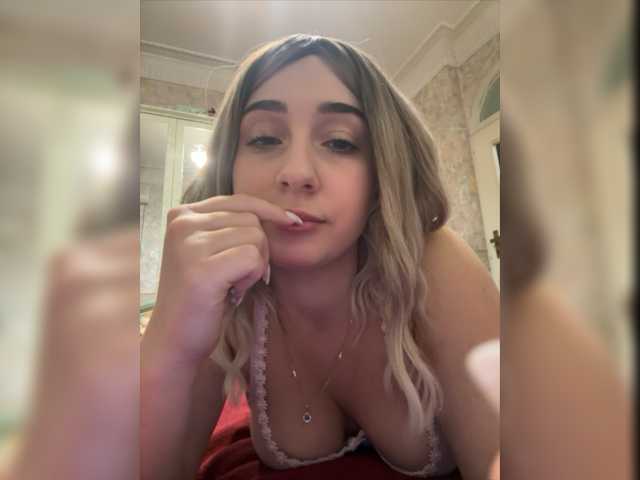 Скриншоты трансляции Harmful-angel