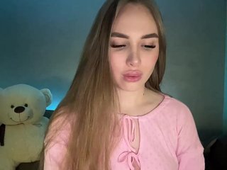 Эротический видеочат Havvyer