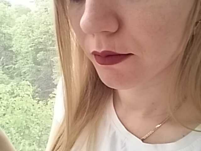 Скриншоты трансляции SweetKaty8