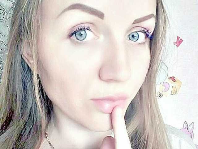 Фотография профиля SweetKaty8