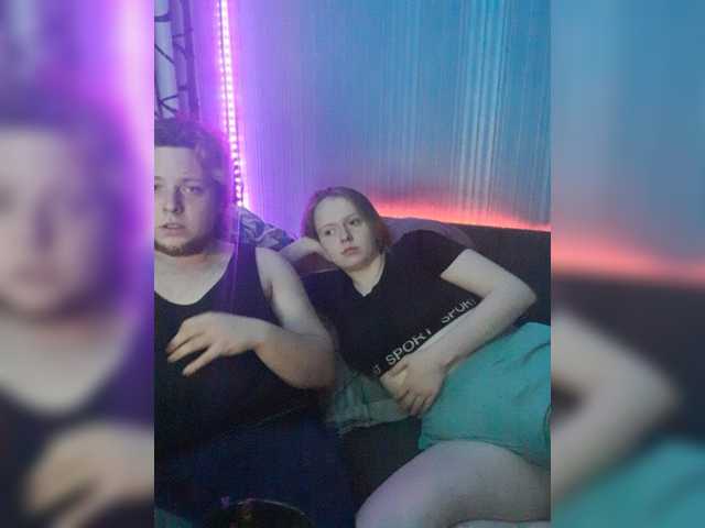 Скриншоты трансляции Kissolya