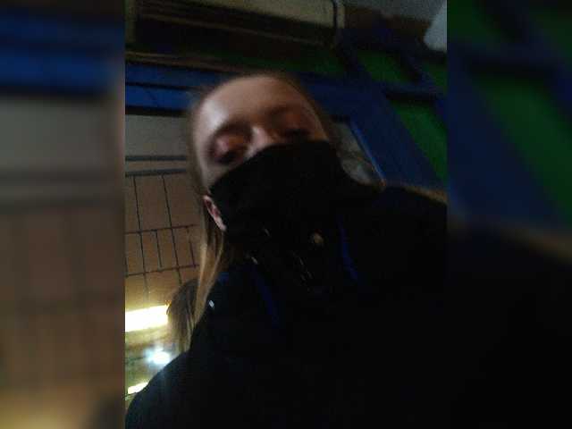Скриншоты трансляции Kissolya