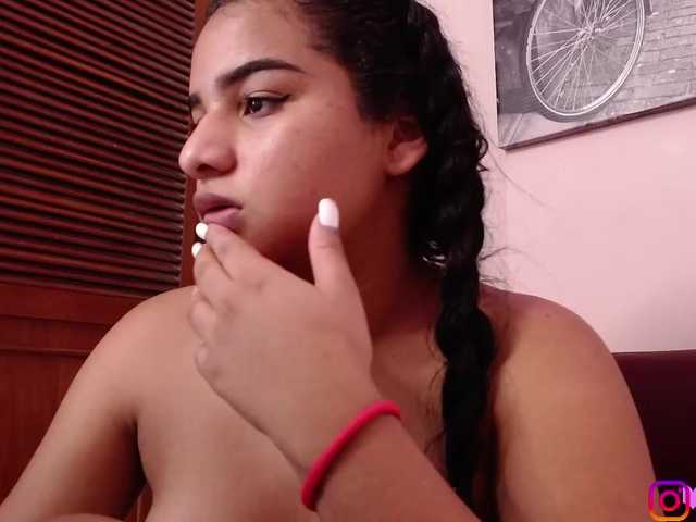 Скриншоты трансляции Helein