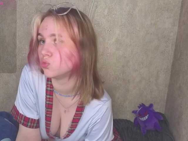 Скриншоты трансляции Helen-sun