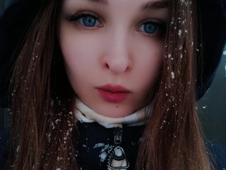 Эротический видеочат Helenbdsm