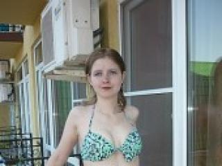 Фотография профиля helga199018