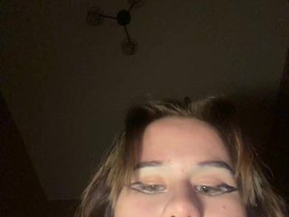 Эротический видеочат LeonaLutty