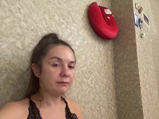 Эротический видеочат HelgaLeo