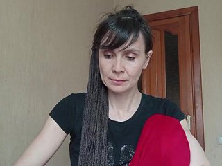 Эротический видеочат Hellenalonenochka