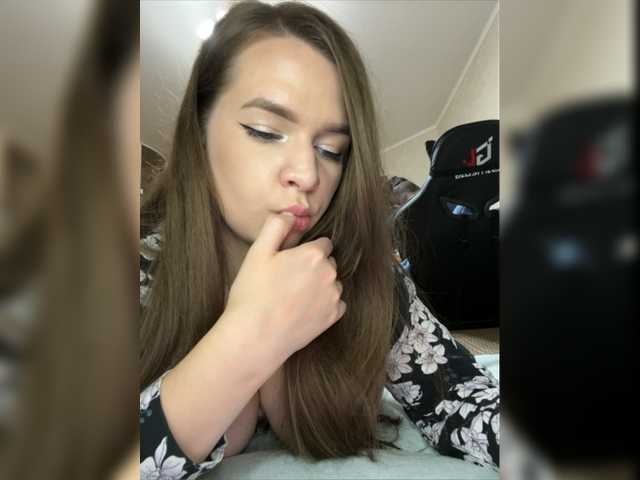 Скриншоты трансляции HellMor