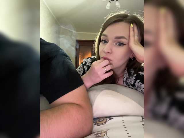 Скриншоты трансляции HellMor