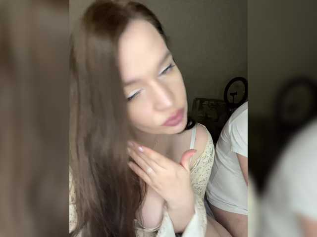 Скриншоты трансляции HellMor