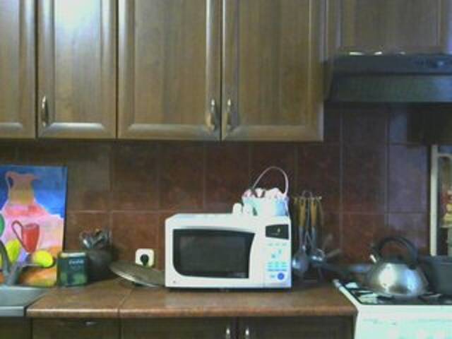 Скриншоты трансляции helpmee