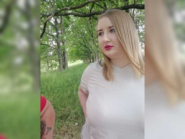 Скриншоты трансляции Her-Girl