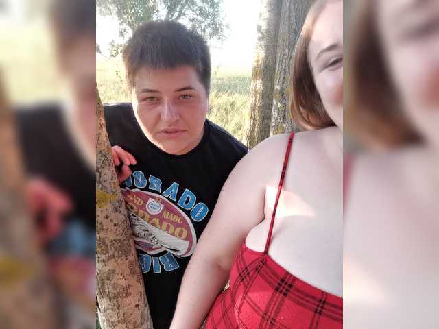 Скриншоты трансляции Her-Girl