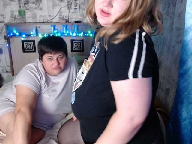Скриншоты трансляции Her-Girl