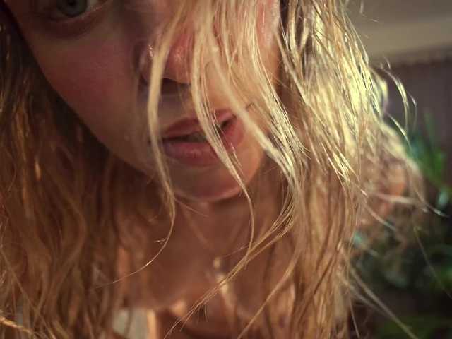 Скриншоты трансляции HeyBanana