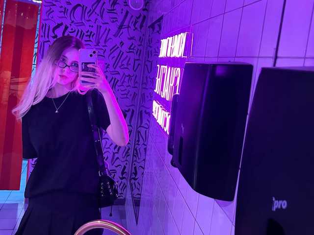 Фотография профиля HeyRina