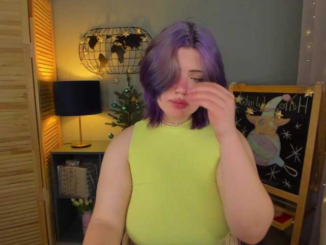 Скриншоты трансляции HEYTAMI