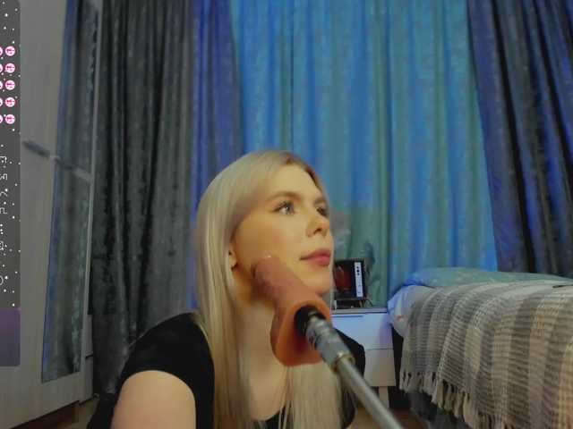 Скриншоты трансляции CherryGirlfriend