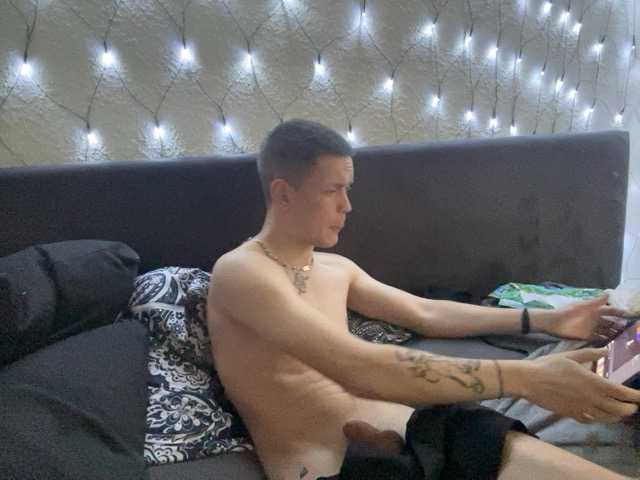 Скриншоты трансляции HighAndCouple1