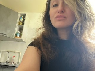 Эротический видеочат Hitraya31