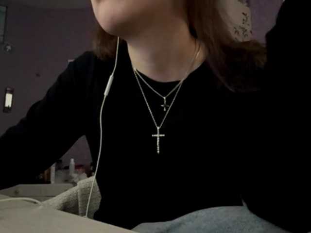 Скриншоты трансляции HoaRomano