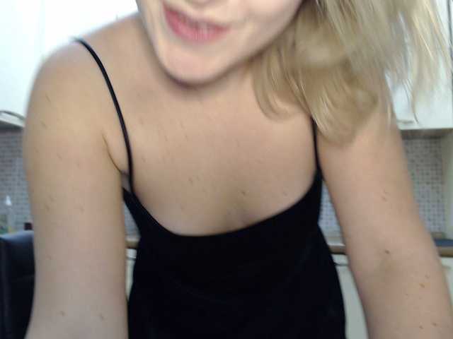 Скриншоты трансляции Holalolla