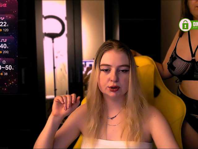 Скриншоты трансляции HolyDevilS