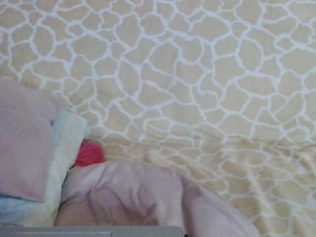 Скриншоты трансляции HolyJulie