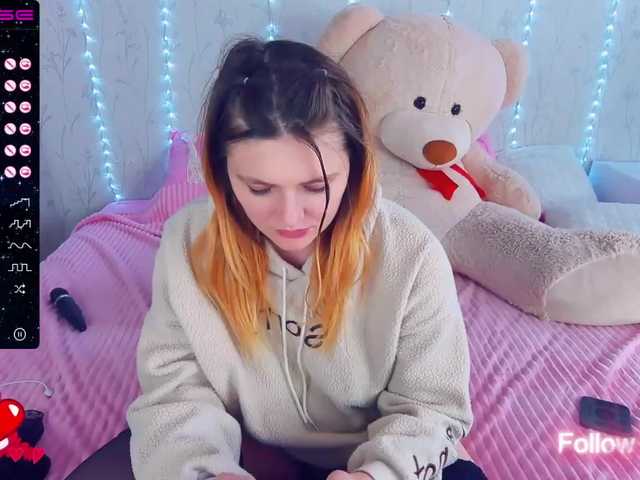 Скриншоты трансляции HolyKate