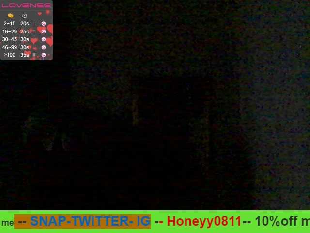 Скриншоты трансляции Honey0811