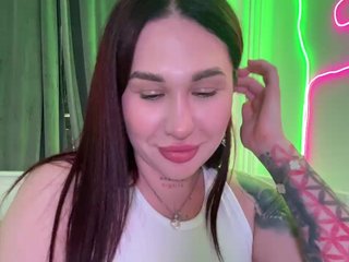 Эротический видеочат HoneyVenoom