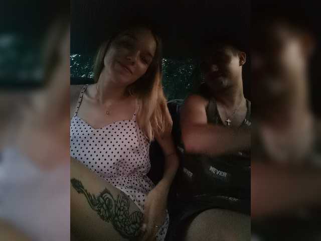 Скриншоты трансляции Honneey