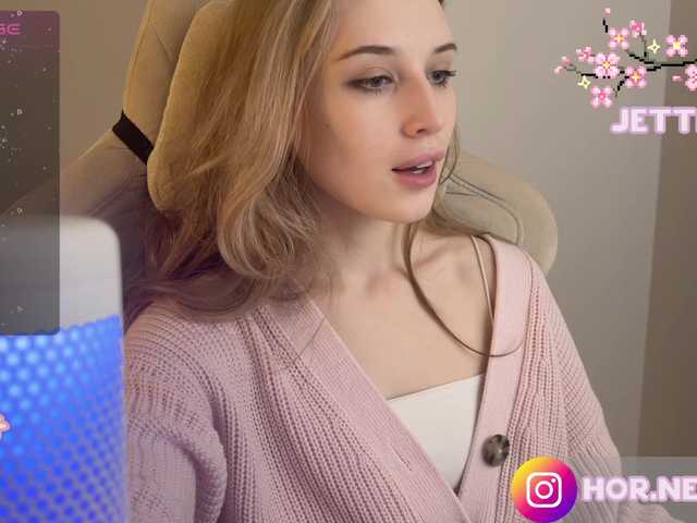 Скриншоты трансляции HorneyJozy